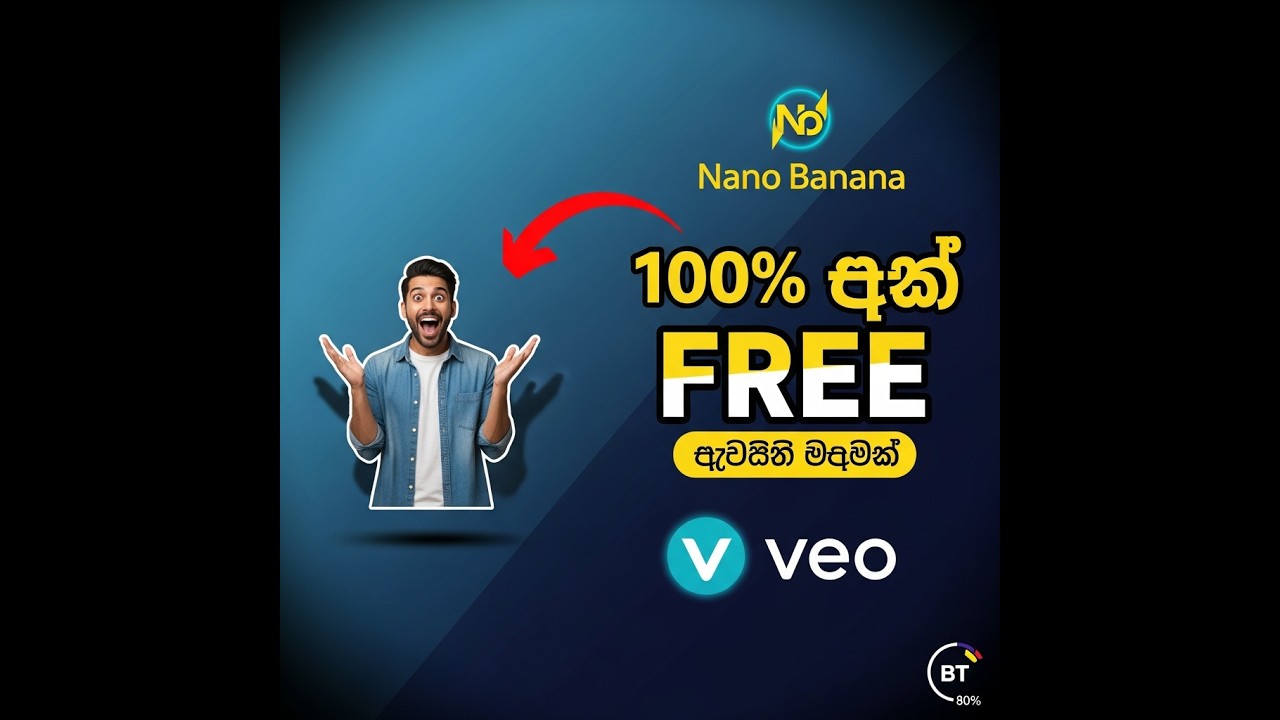Free Nano Banana + Veo Tutorial | No Payment Required