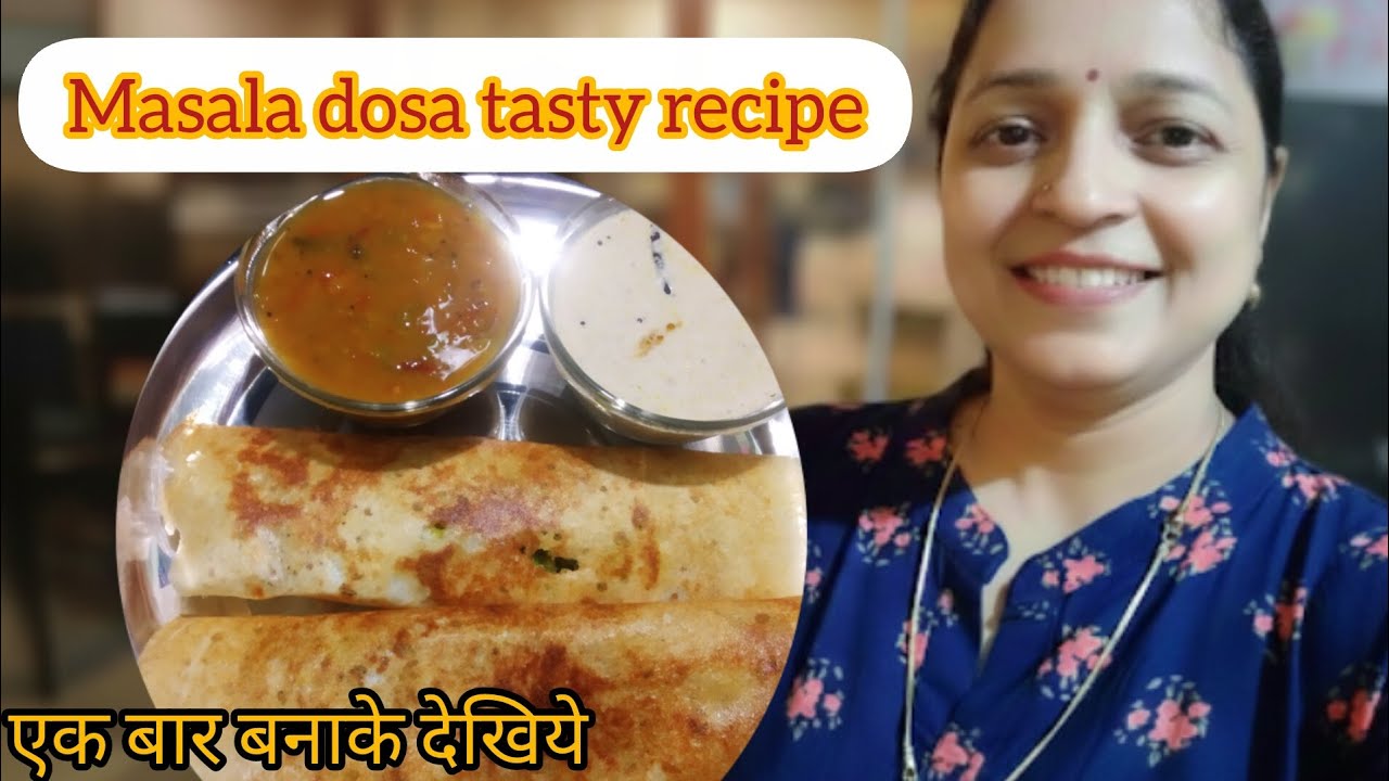 Masala dosa With sambhar chutney recipe