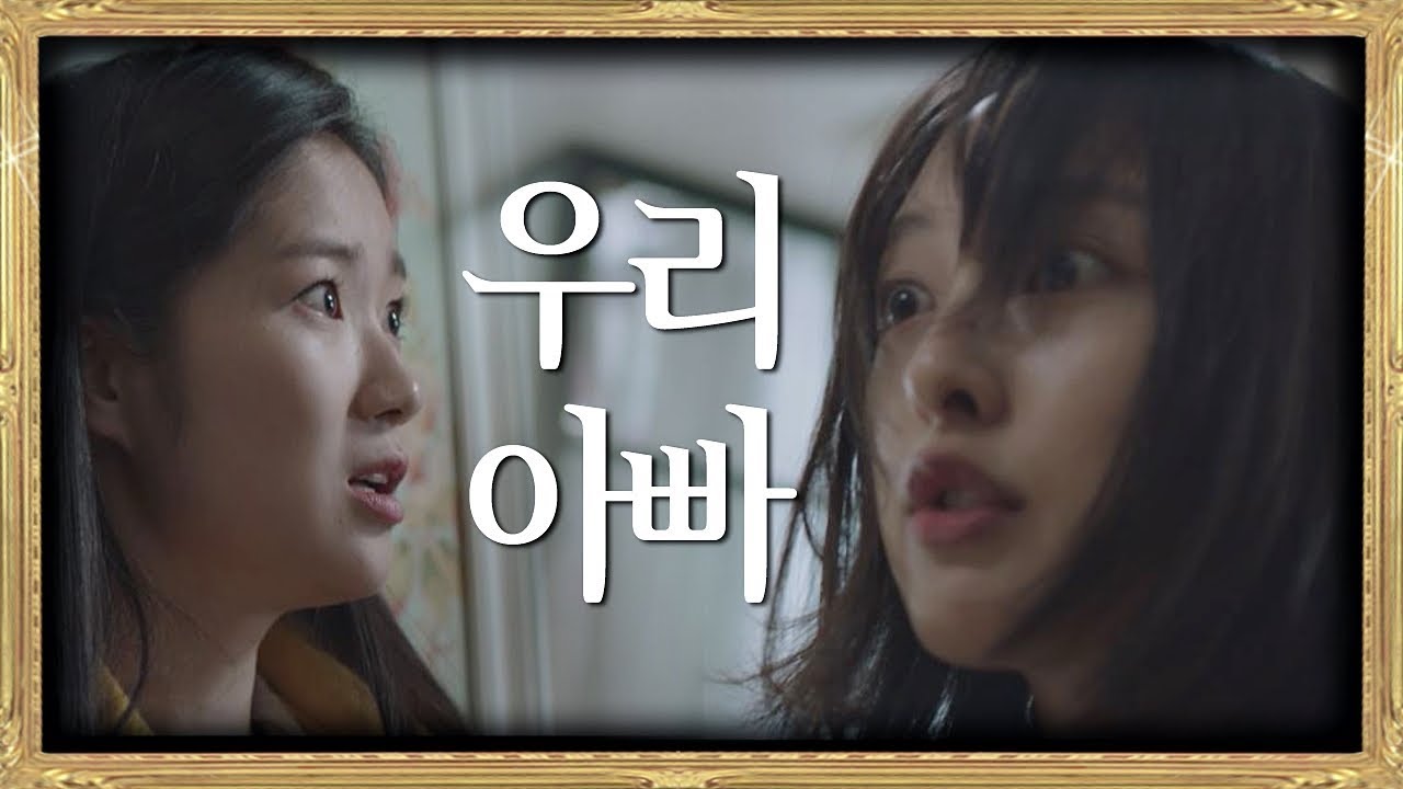 [폭로] 
