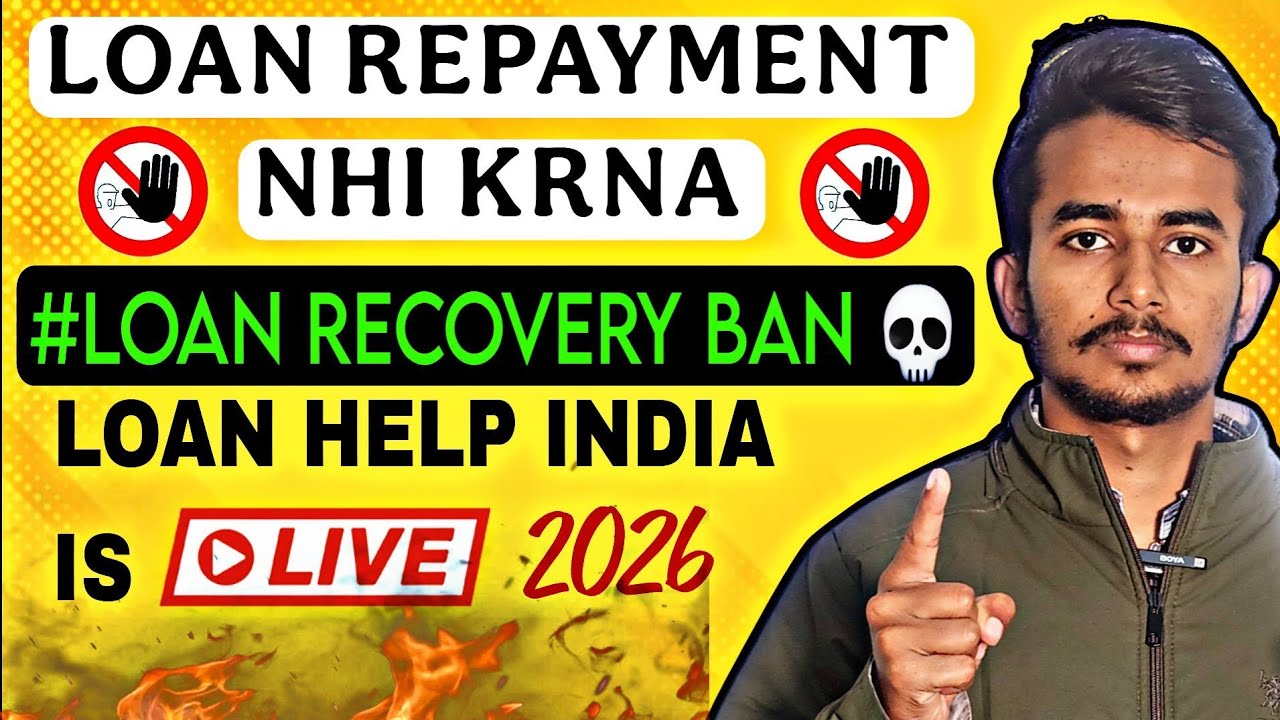 LOAN HELP INDIA is live JOIN NOW