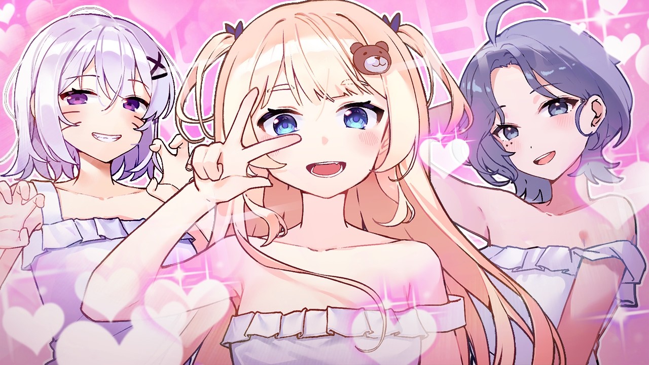 💗미녀등장💗우리랑 같이 놀 사람?