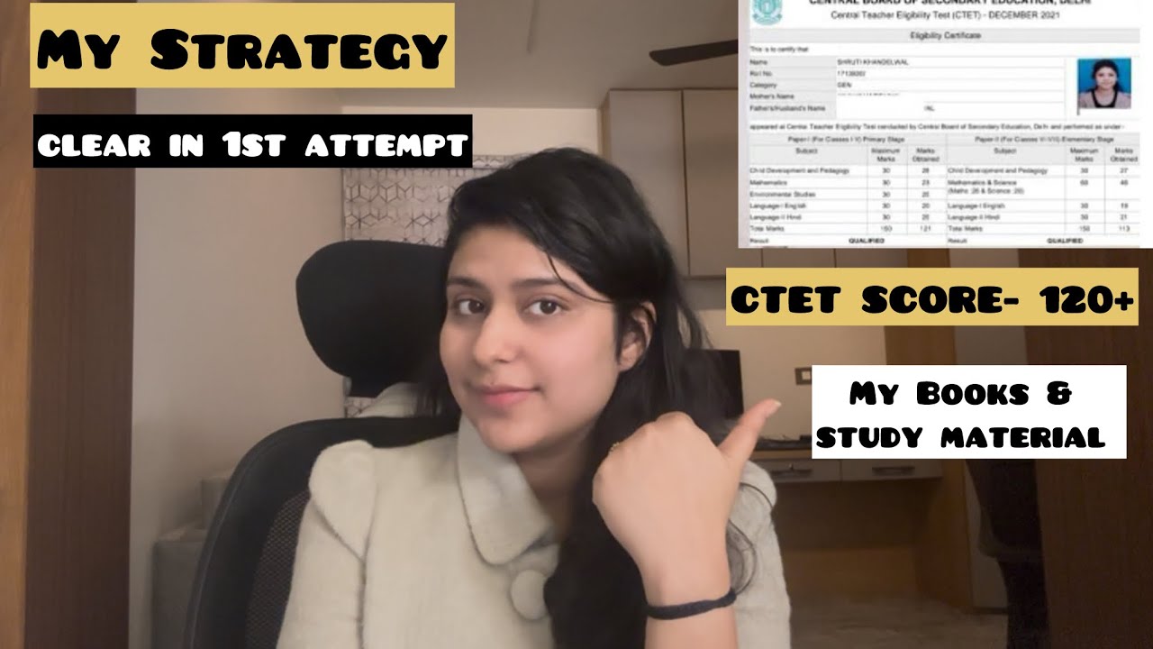 Score 120+ in CTET Exam in 1st attempt💁🏼‍♀️ | Tips & Tricks 🤯 | Books & Study Plan