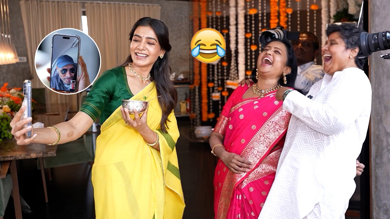 Samantha Video Call To Her Husband Raj Nidimoru After Prepared Ugadi Pachadi