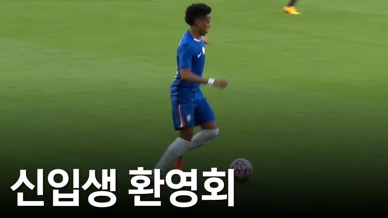 압도적인 경기력! 첼시의 이스테방,하토,기튼스의 데뷔전은 어땠을까?