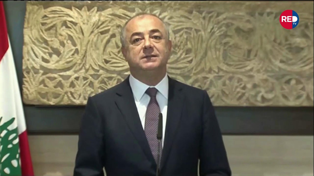 تصريح النائب الياس بو صعب من عين التينة