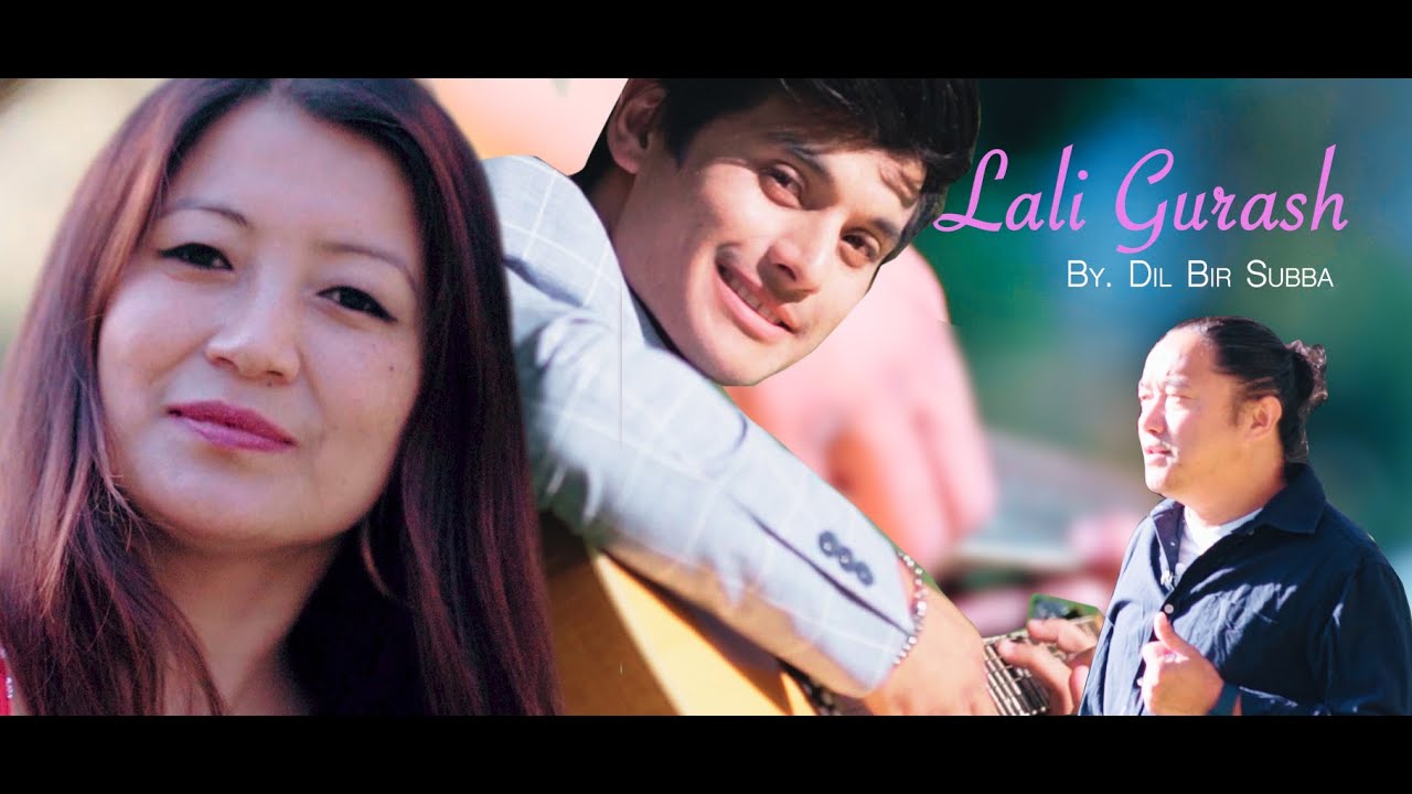 LALI GURASH || Album-Seet ko Lahar || Dil Bir Subba || Ft. Om Pradan & Sapna Subba || DSE2023_MV1