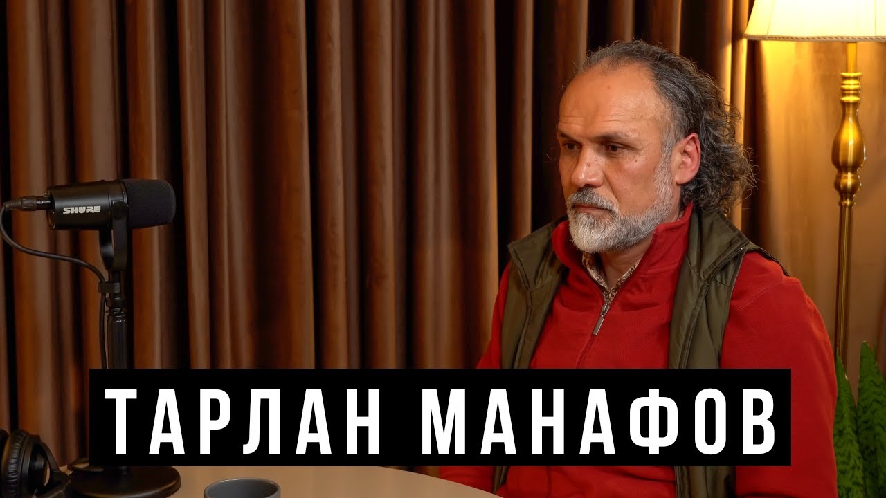 Шаман - магия Гобустана и искусственный интеллект / HH Podcast