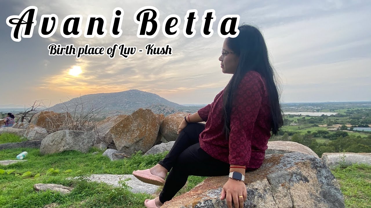Avani Betta | Ramalingeshwara Temple Kolar | Unexplored place near Bangalore | Avani Hill Trekking