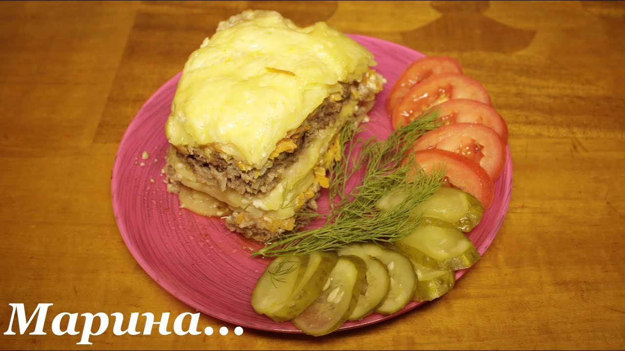 ВКУСНАЯ КАРТОШКА С ФАРШЕМ В МУЛЬТИВАРКЕ, РЕЦЕПТ СЛОЕНОЙ КАРТОШКИ #РЕЦЕПТЫ ДЛЯ МУЛЬТИВАРКИ