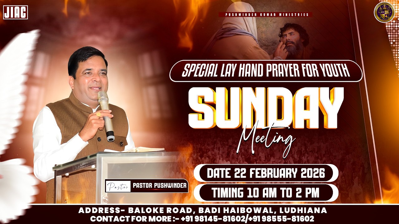 ✨ SUNDAY PRAYER SERVICE✨|Ps.Pushwinder | 22/02/25 | Pushwinder Kumar Ministries