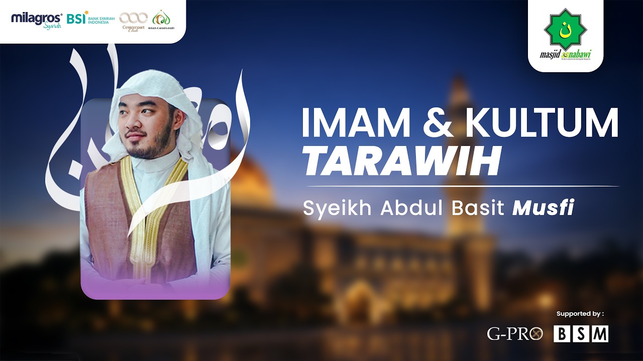 🔴LIVE - SHOLAT TARAWIH MASJID AN-NABAWI BANJAR WIJAYA 1447H #29 - Syeikh Abdul Basith Musfi