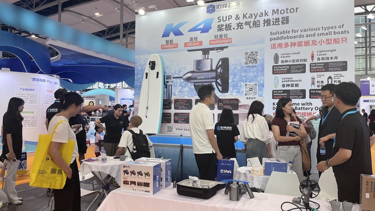 EDGE K4 Motor Makes a Stunning Debut at 2025China (Guangzhou) Cross-Border E- Commerce Fair