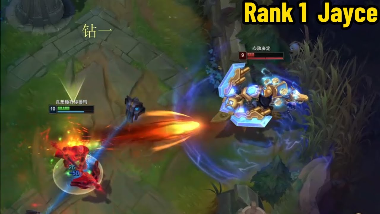 Rank 1 Jayce: This Jayce Mechanics are So SMOOTH!