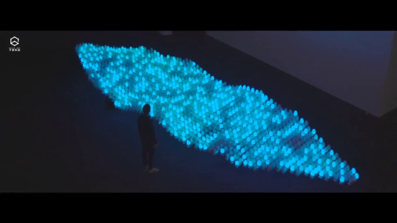 Wavelet — Interactive Art Installation by GeeksArt