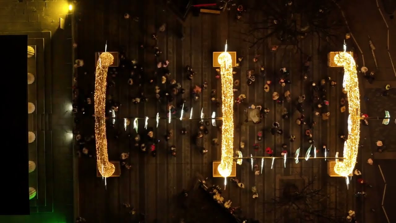 The Northern Lights Dundalk 2024