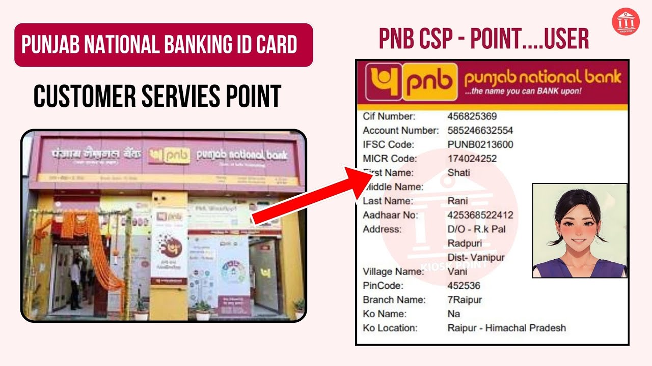 Punjab National Bank Csp Banking Id Card|How To Make Punjab National Bank Identity Card| Kiosk Point
