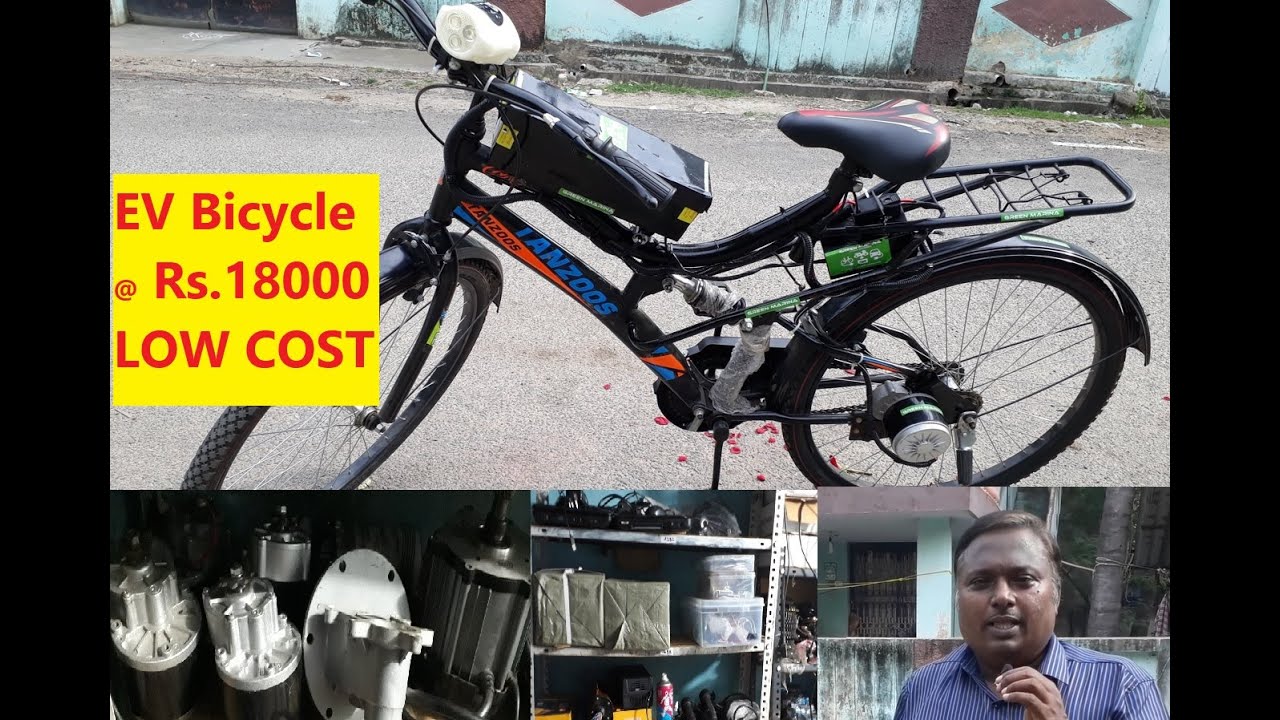 Low Cost E BICYCLE in India |Cheapest EBIKE ||Best Electric bicycle Review India||Ambi's View 2