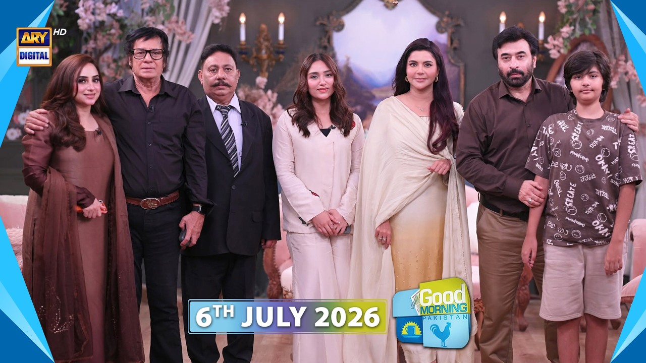 Good Morning Pakistan | My Father, My Hero Special Show | 06 July 2026 | ARY Digital