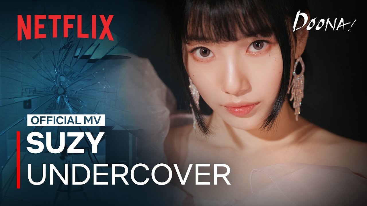 SUZY (수지) - 'UNDERCOVER' MV | DOONA! | Netflix