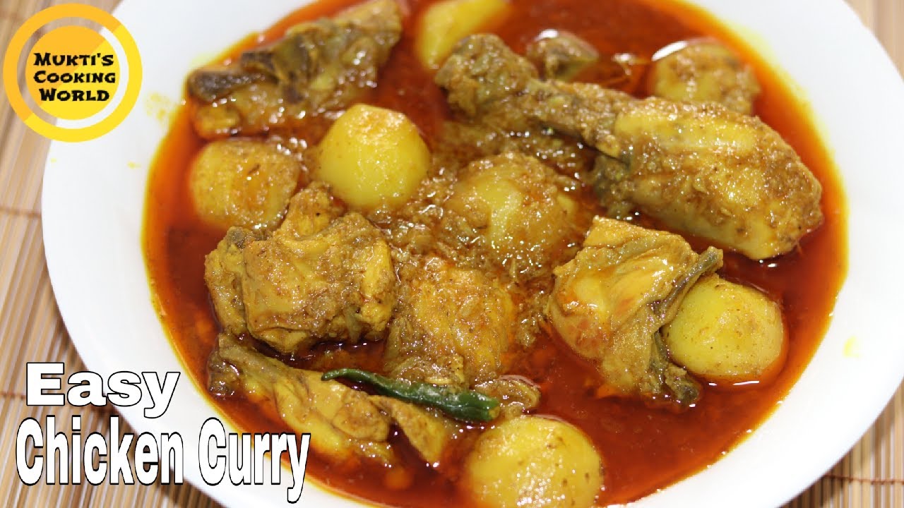 নতুন আলু দিয়ে মুরগির মাংস রান্নার খুব মজার এবং সহজ রেসিপি ॥ Bangladeshi Chicken Curry Recipe