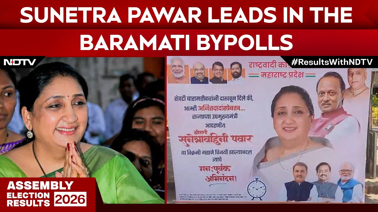 Baramati Election 2026 | Sunetra Pawar Leads In The Baramati Bypoll, Congratulatory Posters Come-up
