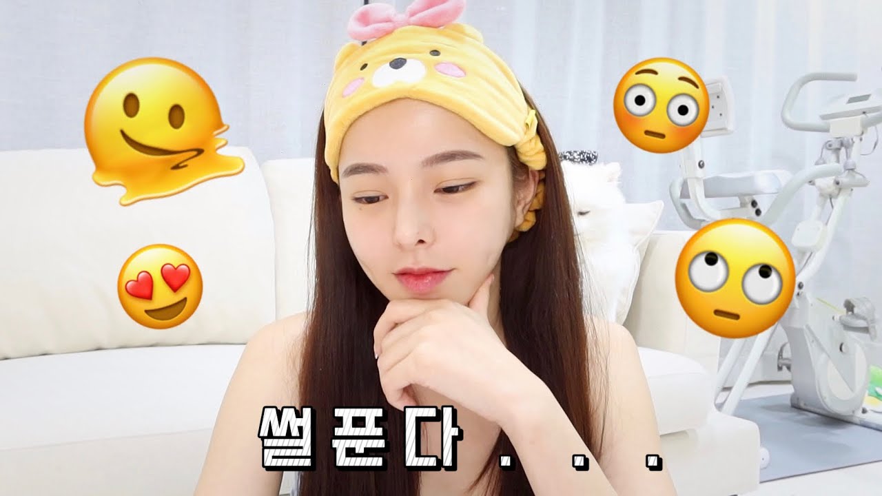 내가 했던 최악의 알바 썰....🫠 그리고 인생 첫 짝사랑 썰까지....🩷 혼밥 혼술 메이트 책임진다