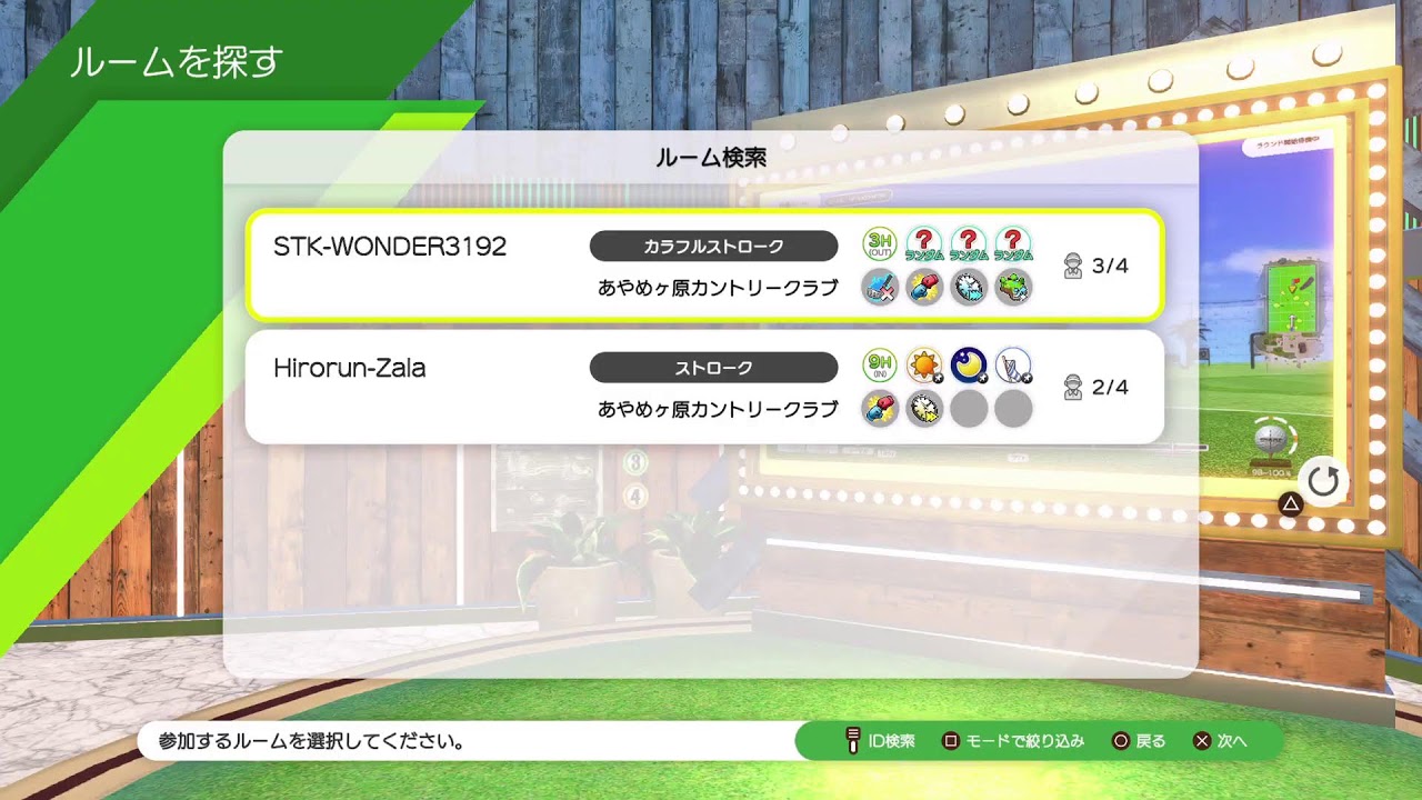 ももっちのみんゴルワールド！ライブ！！オンラインご参加お待ちしてます(^_-)