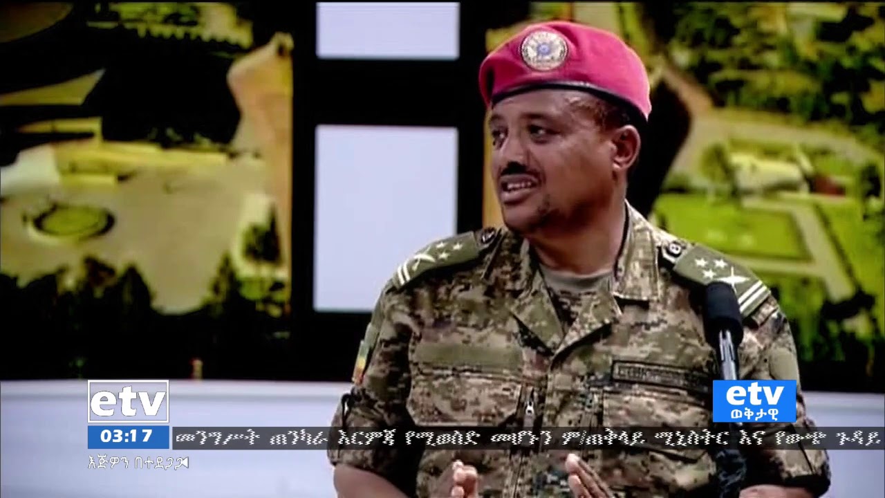ከሰሜን እዝ ከፍተኛ አመራሮች ጋር የተደረገ ቆይታ