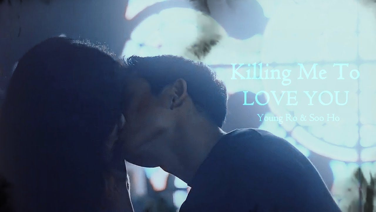 Young Ro & Soo Ho | It's Killing Me To Love You || Snowdrop