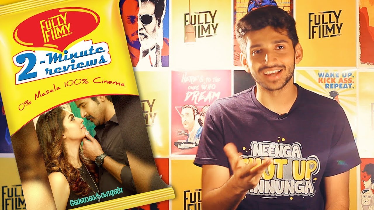 Velaikkaran 2-Minute Review |  Sivakarthikeyan | Nayanthara | Fully Filmy
