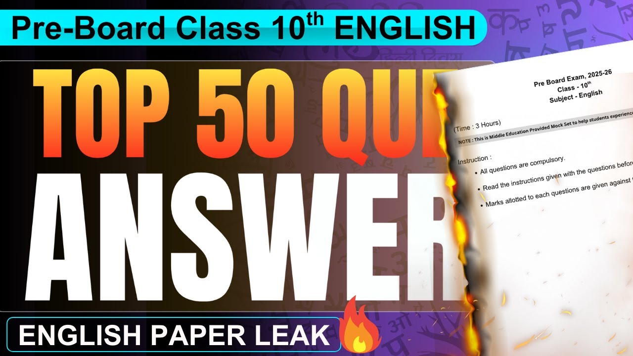 MP Board Class 10 English 📚| Top 50 Most Expected Questions for Pre-Boards Exam 2026 🔥| Ashish Sir