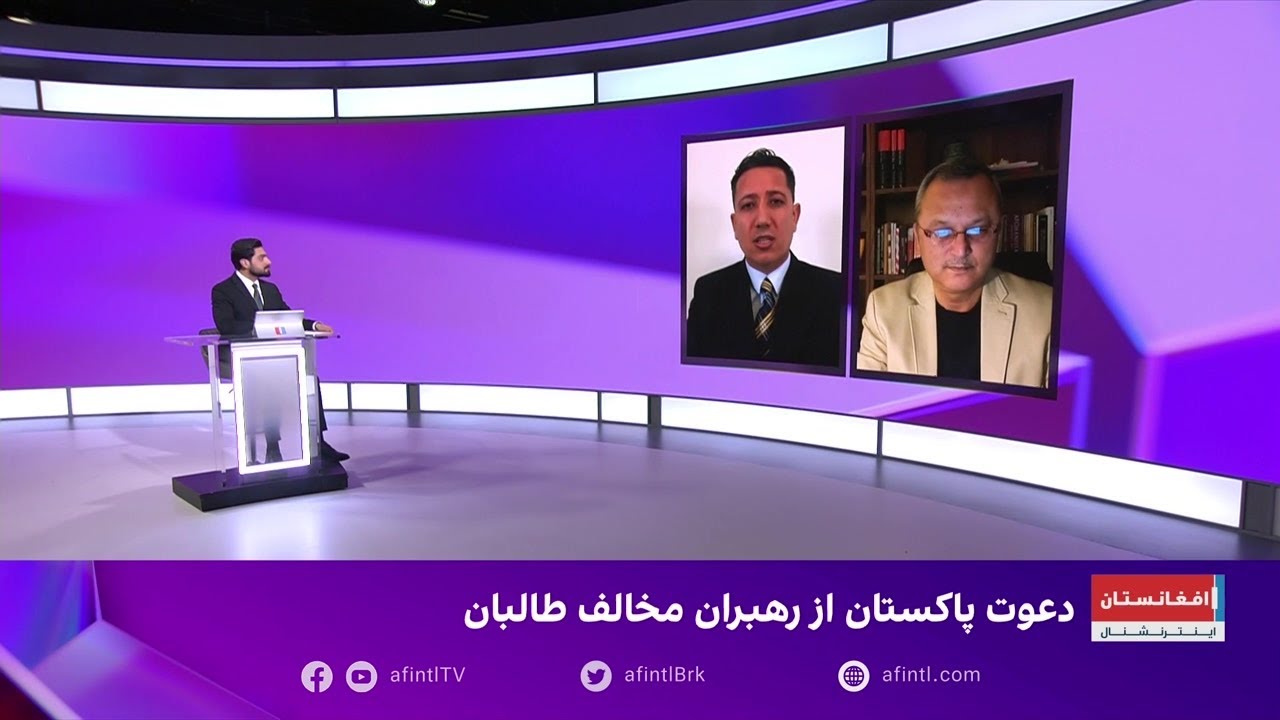مدثر: مشکل افغانستان و پاکستان چندبعدی است