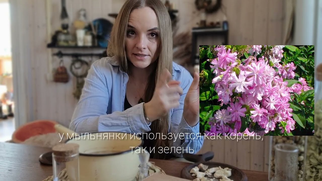 Натуральный шампунь без химии и ПАВов своими руками! Всего один ингредиент👍