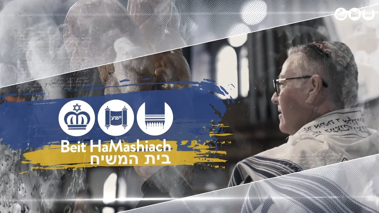 Erev Sukkot service – 6:30pm Friday 2nd October 2020