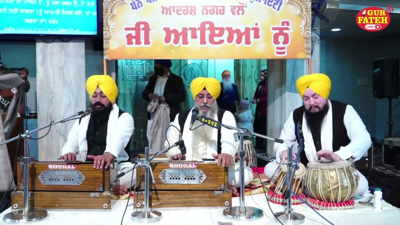 005 TEREAN BHAGTAN KAU