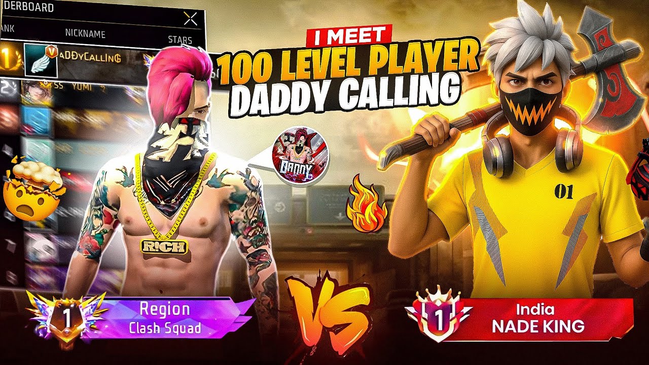 100 Level Player Daddy Calling 🗿 Came As My Opponent 🥶 During Region Push 📈🤯 - Garena Free fire Max