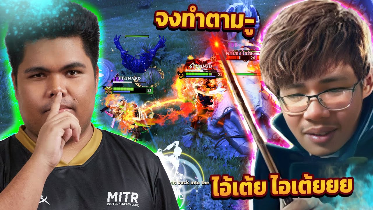 เต้ยดี้ เดอะ ซีรีย์ | เพียงแค่ท่านบัญชามา  (feat. NoctisAK47)
