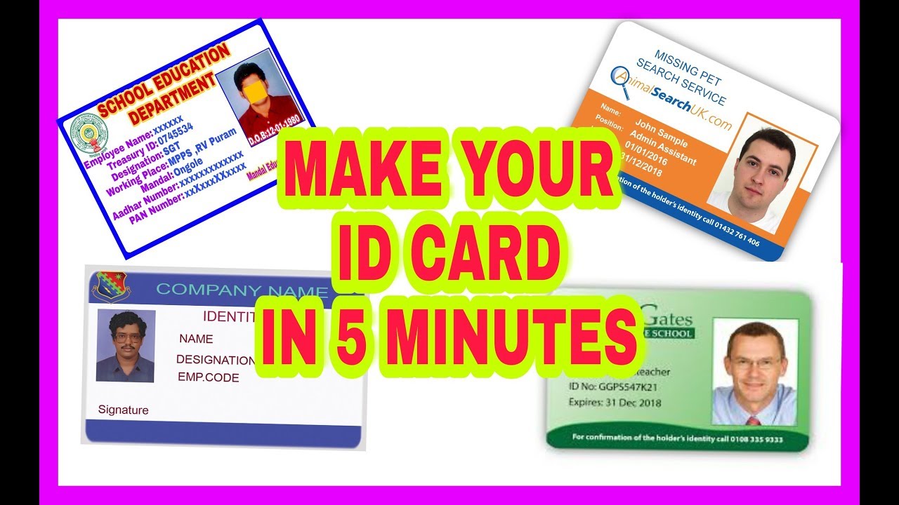 How to Make ID card Easily in 5 Minutes l Prepare ID Cards identity cards