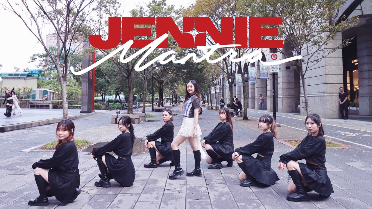 [KPOP IN PUBLIC CHALLENGE] JENNIE제니-'Mantra' dance cover by ESKETIT from Taiwan