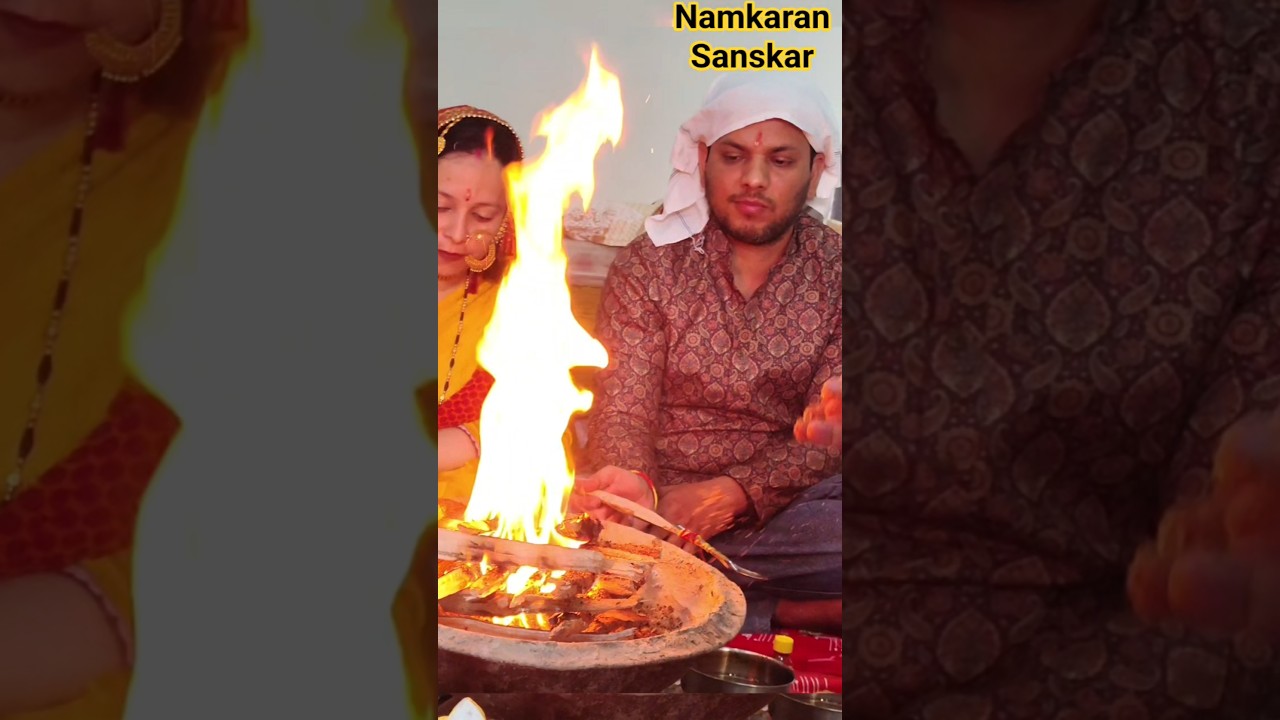 Namkaran sanskar #dailyvlog #treanding #shorts #minivlog #vlog #viral #100dayschallenge #cutebaby