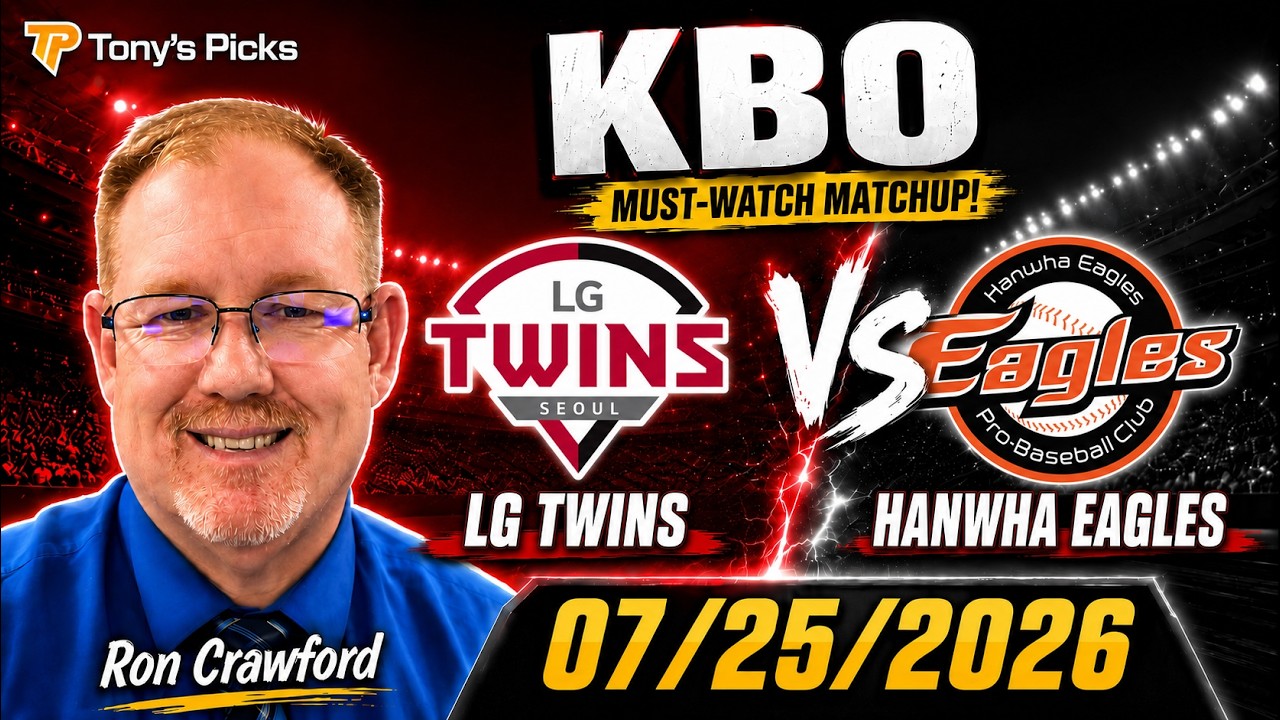 LG Twins против Hanwha Eagles: прогноз на KBO на 25.07.26