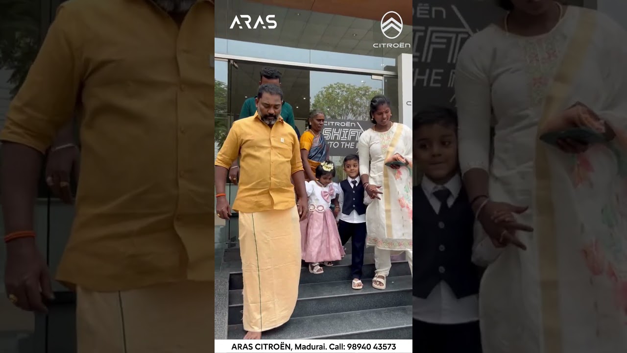 Welcome Home, New Ride, Happiness Loaded! 