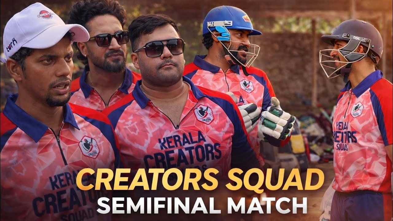 Creators squad SEMI FINAL match HIGHLIGHTS🏏