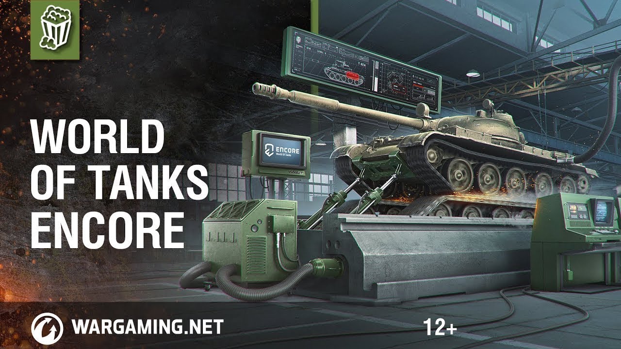 World of Tanks enCore / Новая графика / i3+840m