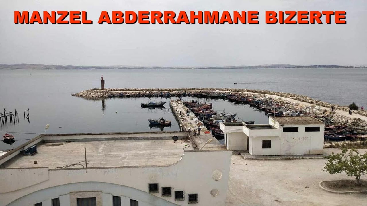 رحلة صيد ليلية بالقارب في مزوقة منزل عبد الرحمان بنزرت