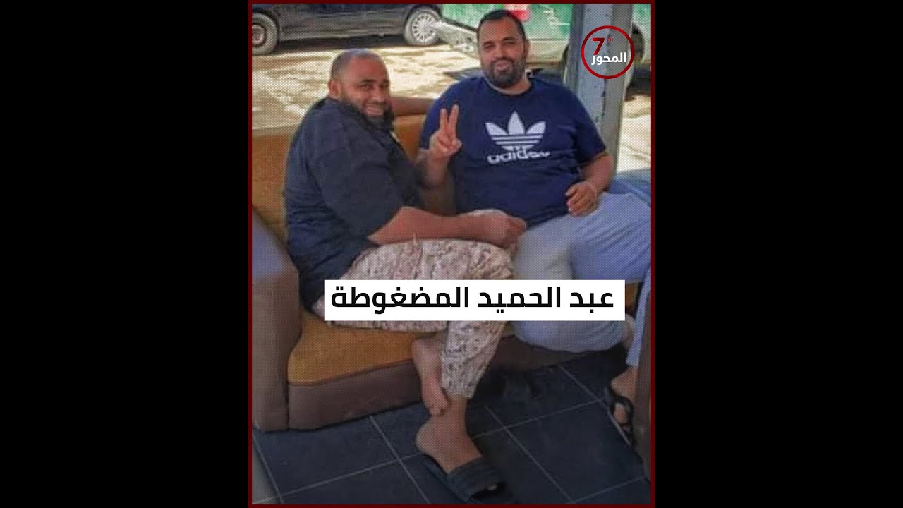 عبد الحميد العنيزي المضغوطة.. سجلٌ حافل بالجـ،ـرائـم والخطـ،،ـف والقـتـ،ـل والتعـ،ـذيب والت،ـحـ،رش.
