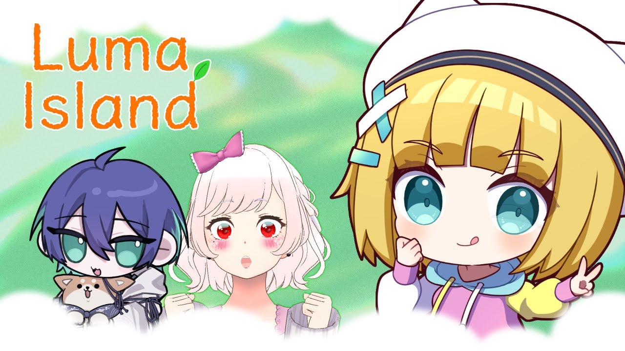 【Luma Island】新世界でも海賊になる予定 #7 w/りあちゃん うめしばさん
