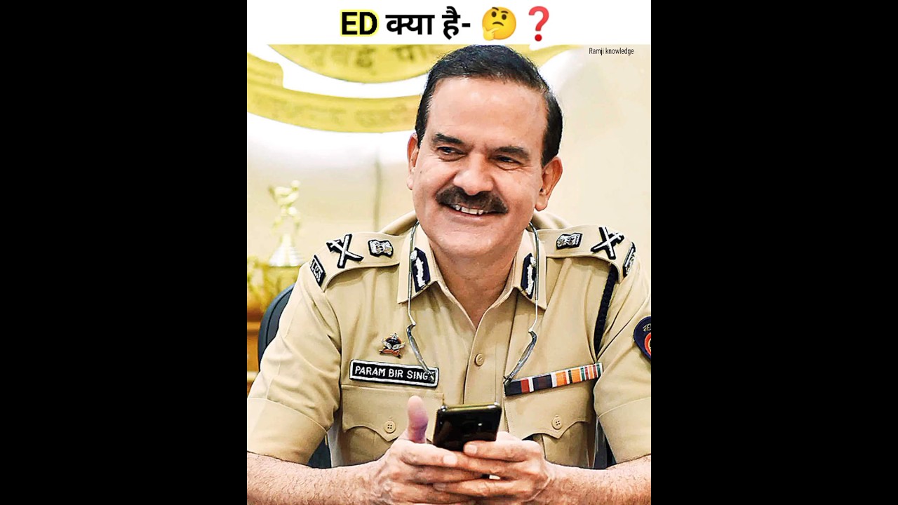 What's ED❓ || Enforcement Directorate कैसे बनें #shorts