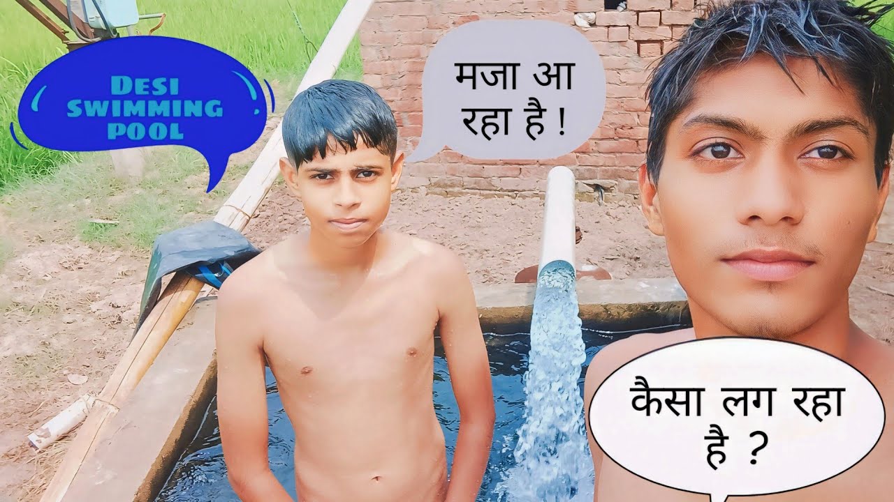 Мне было очень весело в деревенском бассейне 😀😀