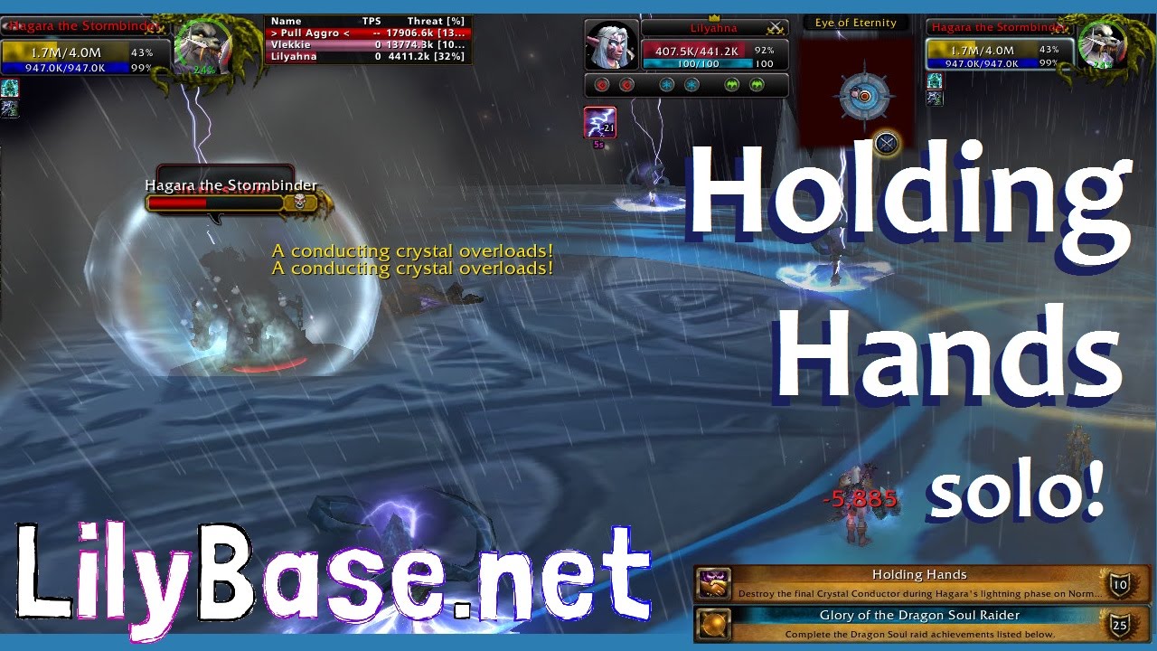 LilyBase.net - (solo!) 'Holding Hands' Achievement [World of Warcraft]